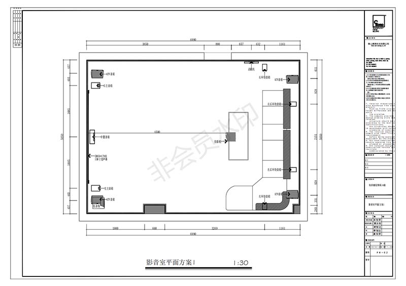 家庭影院