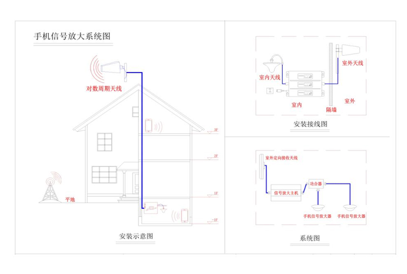 圖片4_看圖王.jpg